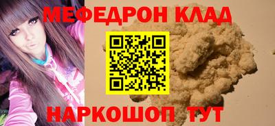скорость Первоуральск