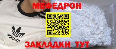 скорость Первоуральск