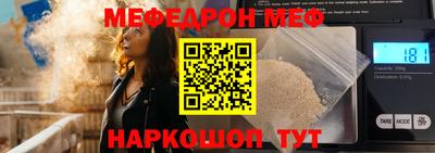 дмт Партизанск