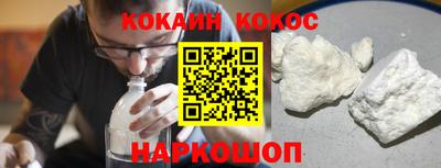 jwh Пенза