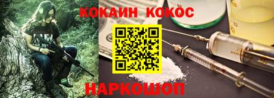 дмт Партизанск