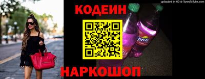 дмт Партизанск