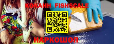 mdpv Пугачёв