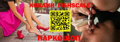 jwh Пенза