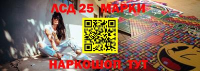 jwh Пенза