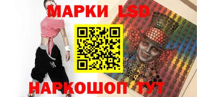 mdpv Пугачёв