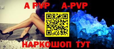 скорость Первоуральск