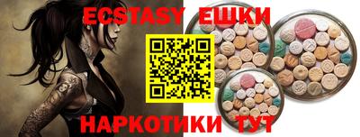 дурь Пушкино