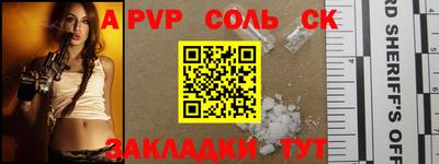 скорость Первоуральск