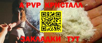 скорость Первоуральск