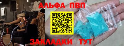 jwh Пенза