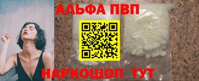 дмт Партизанск