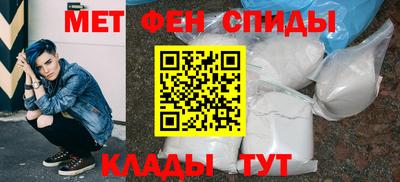 скорость Первоуральск