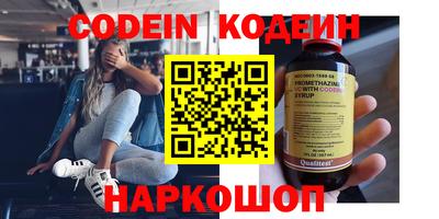 jwh Пенза