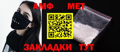 дмт Партизанск