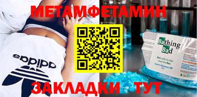 скорость Первоуральск