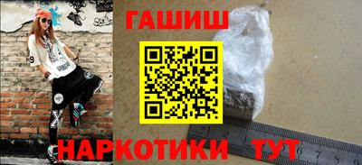 jwh Пенза