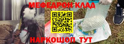 скорость Первоуральск