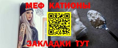 jwh Пенза
