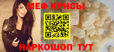 скорость Первоуральск