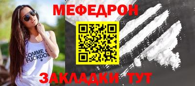 скорость Первоуральск