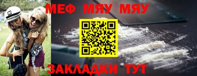 скорость Первоуральск
