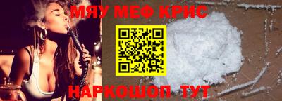 гидра Пыть-Ях