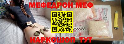 дмт Партизанск