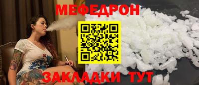скорость Первоуральск