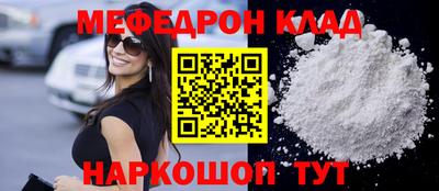 скорость Первоуральск