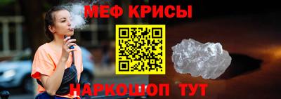 jwh Пенза