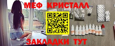 дмт Партизанск
